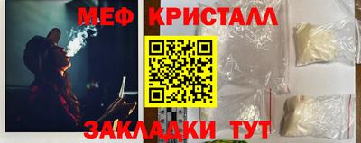 бутик Кумертау