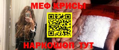 винт Кулебаки