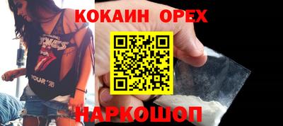 винт Кулебаки