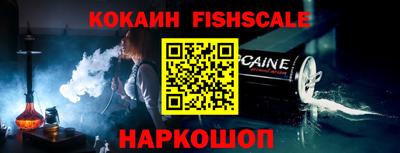 Альфа ПВП Кунгур