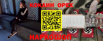 Альфа ПВП Кунгур