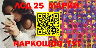 винт Кулебаки