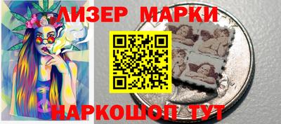 винт Кулебаки