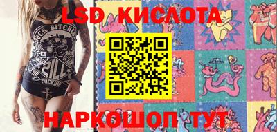 Альфа ПВП Кунгур