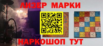 винт Кулебаки