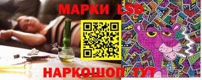 винт Кулебаки
