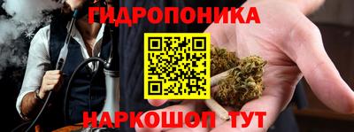 бутик Кумертау
