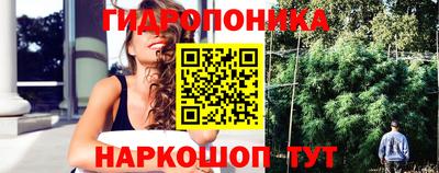 бутик Кумертау