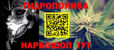 бутик Кумертау