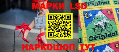 винт Кулебаки