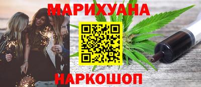 Альфа ПВП Кунгур