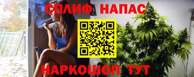 винт Кулебаки