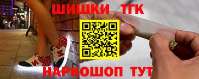 винт Кулебаки