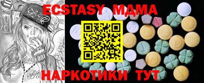 винт Кулебаки