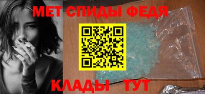 Альфа ПВП Кунгур