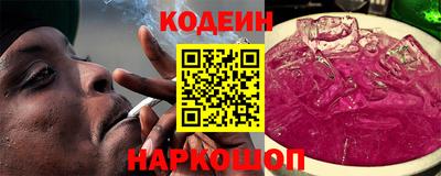 бутик Кумертау