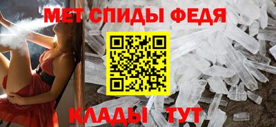 Альфа ПВП Кунгур