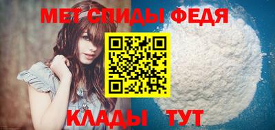Альфа ПВП Кунгур