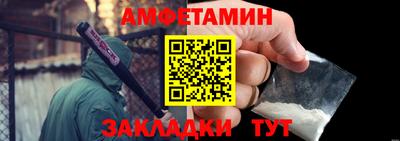 винт Кулебаки