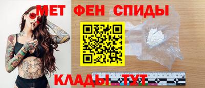 бутик Кумертау