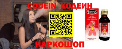 Альфа ПВП Кунгур