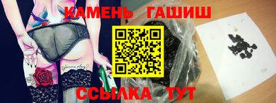 винт Кулебаки