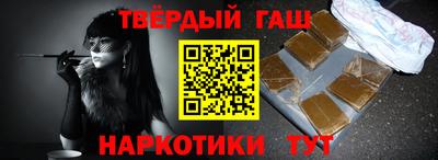 винт Кулебаки