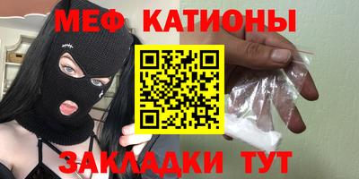 Альфа ПВП Кунгур