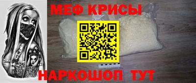 бутик Кумертау