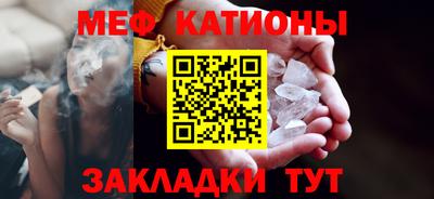 бутик Кумертау