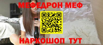 Альфа ПВП Кунгур