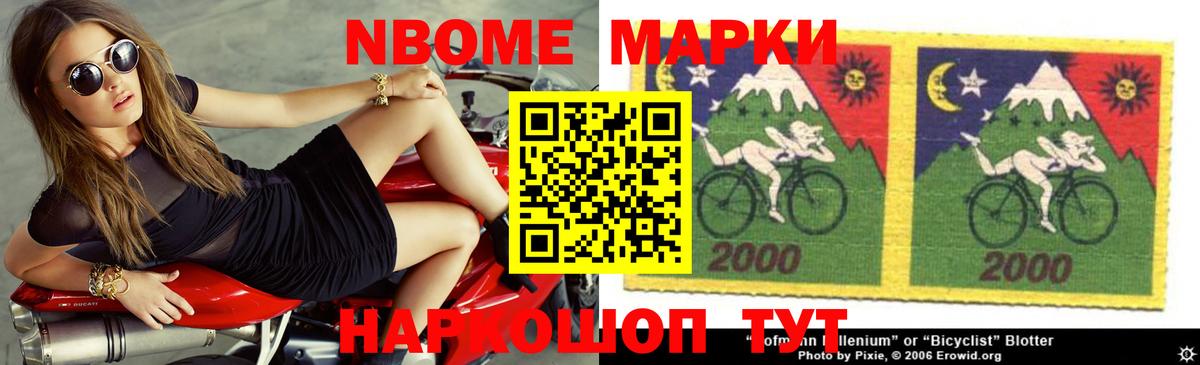 ЛСД экстази ecstasy  Вход с VPN  Лсд 25 экстази кислота  OMG   Кимовск  ЛСД экстази 